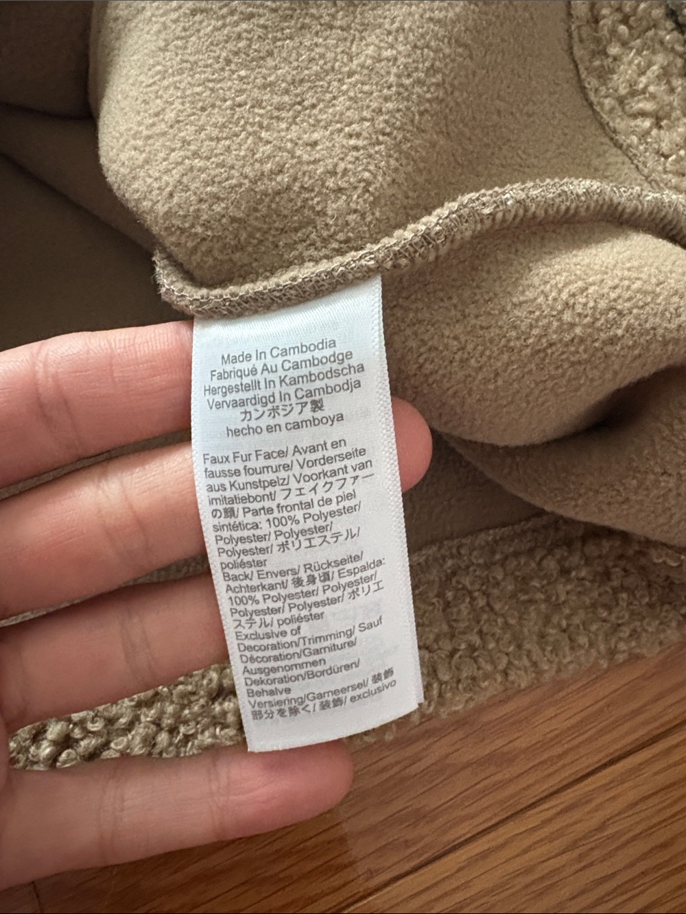 J. Crew Taupe Sherpa Top with White Trim - Picture 7 of 12